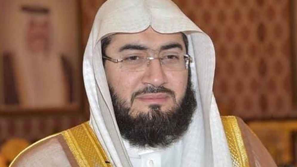 মক্কার সরকারি মুফতি নিযুক্ত হলেন কাবার ইমাম বান্দার বালিলাহ