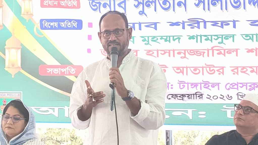 State Minister for Agriculture Sultan Salahuddin Tuku