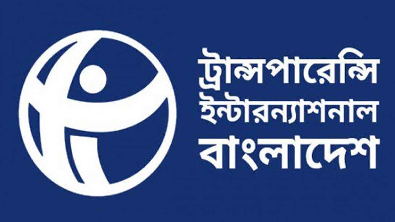 ত্রয়োদশ সংসদে ২৩৬ কোটিপতি এমপি, কমেছে পেশাদার রাজনীতিবিদ