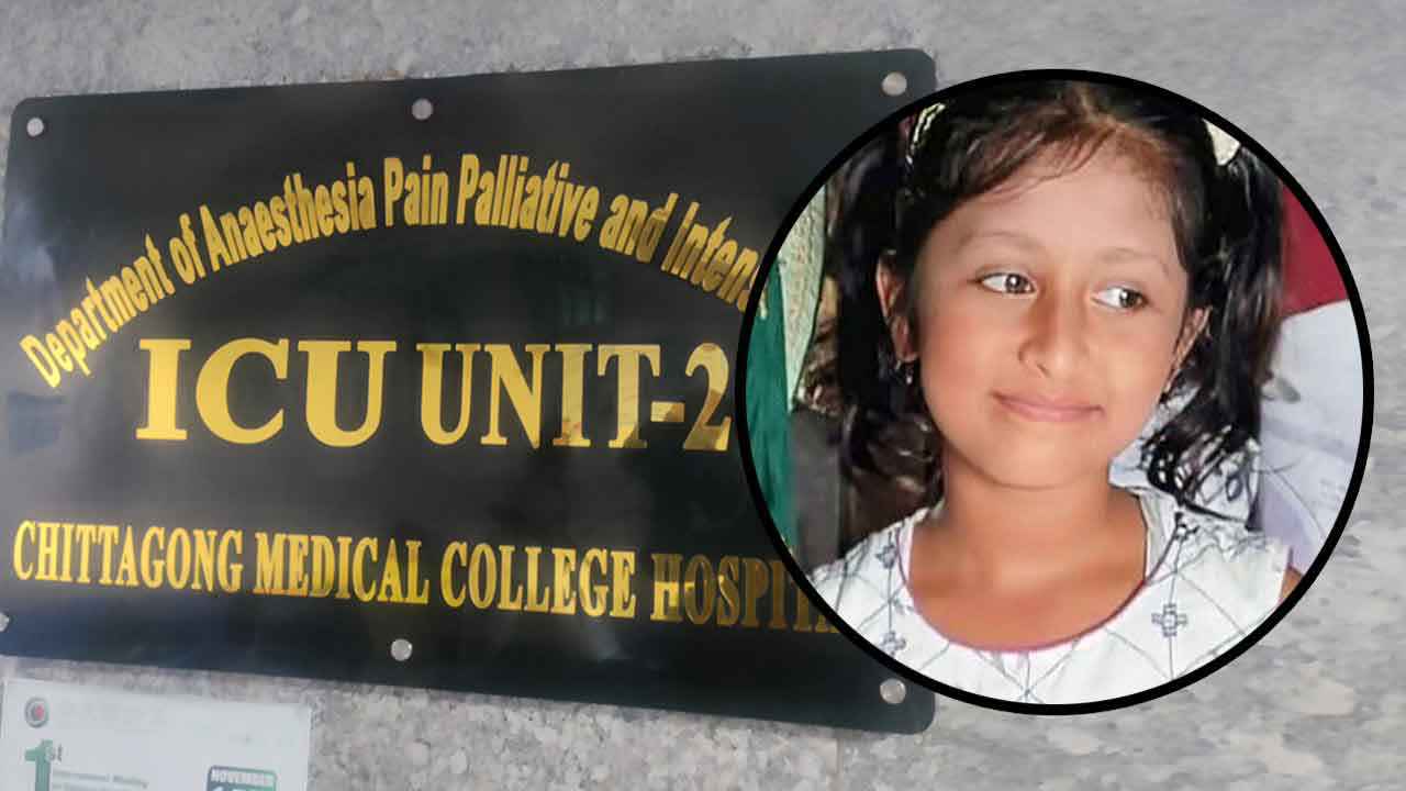 টেকনাফ সীমান্তে গুলিতে আহত শিশু হুজাইফার মৃত্যু