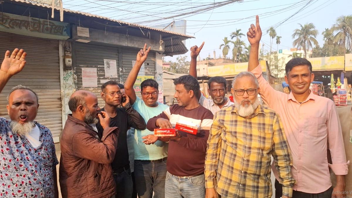 Thakurgong Thakurgong