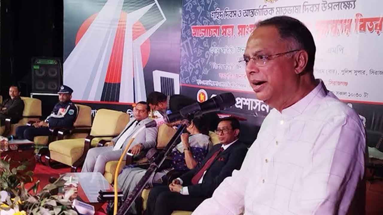 বাংলাকে যদি মায়ের ভাষা বলতে হয় তাহলে ইনকিলাব জিন্দাবাদ চলবে না: টুকু
