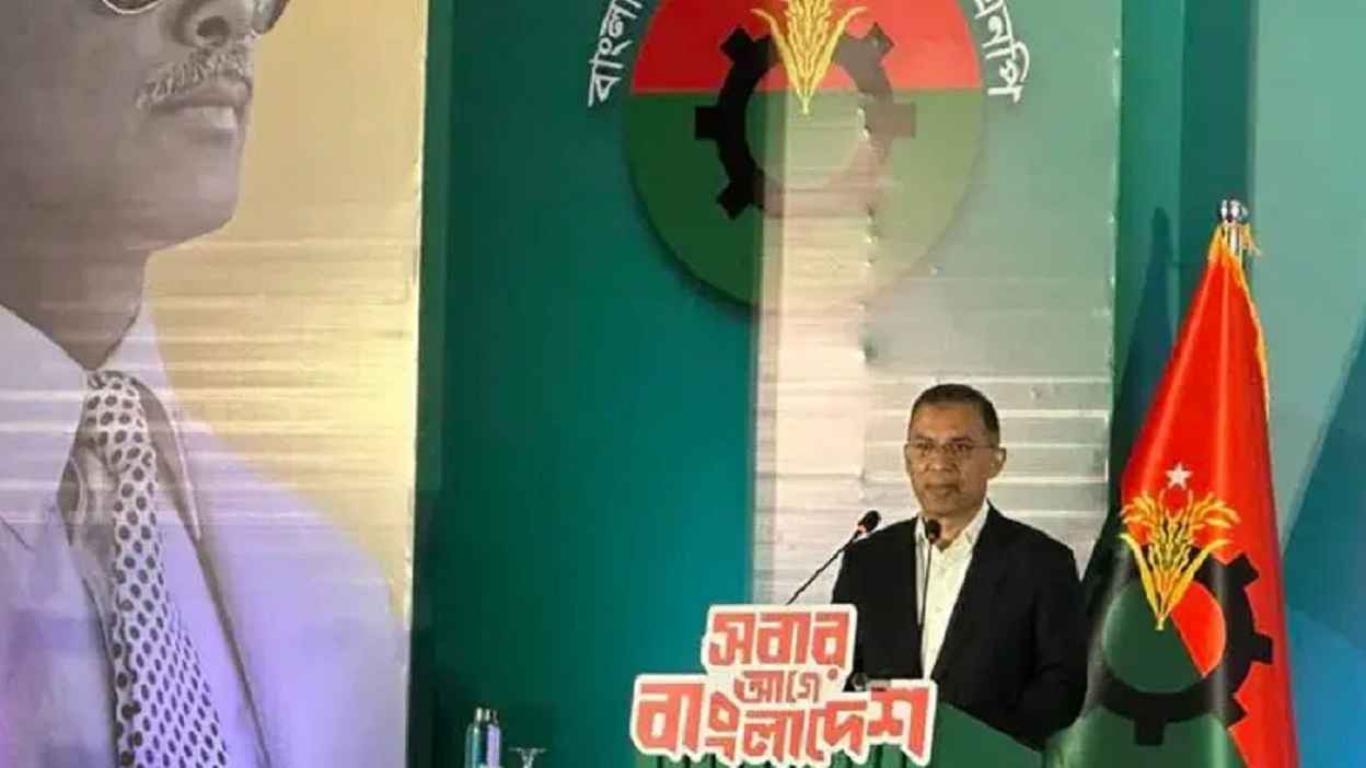 রাষ্ট্র মেরামতের ৩১ দফা ও জুলাই জাতীয় সনদ বাস্তবায়ন করবে বিএনপি