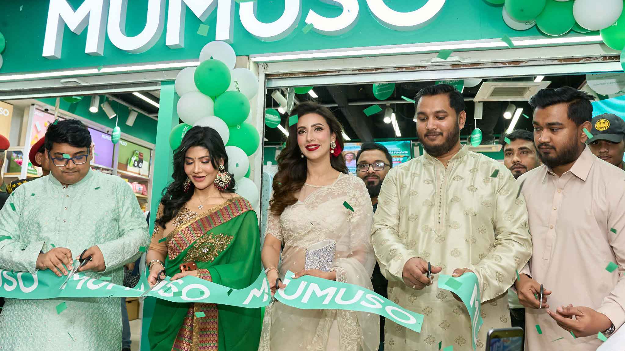 মুমুসো বাংলাদেশের স্টোর উদ্বোধন করলেন বিদ্যা সিনহা মিম 