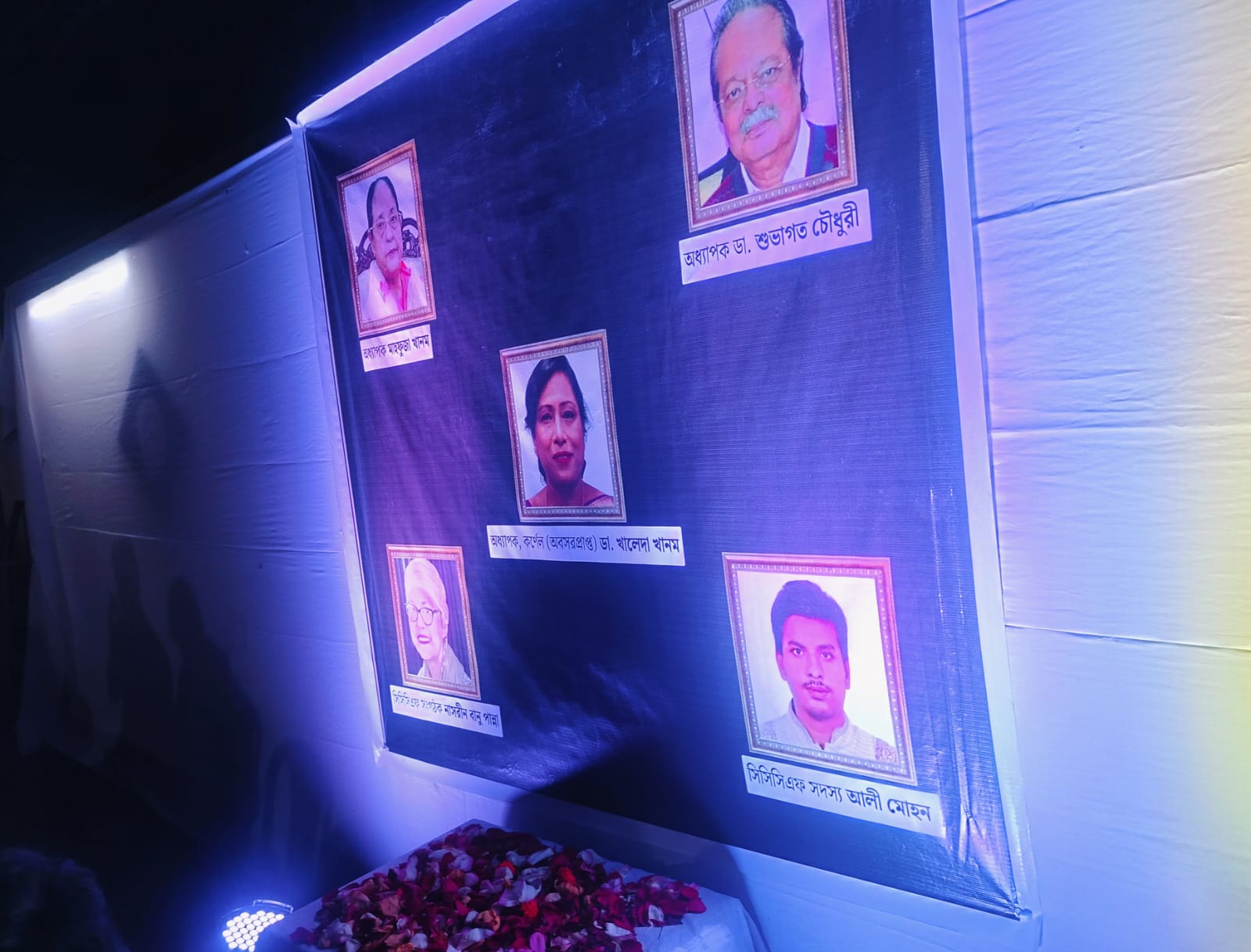 WhatsApp_Image_2026-02-05_at_4.01.36_PM