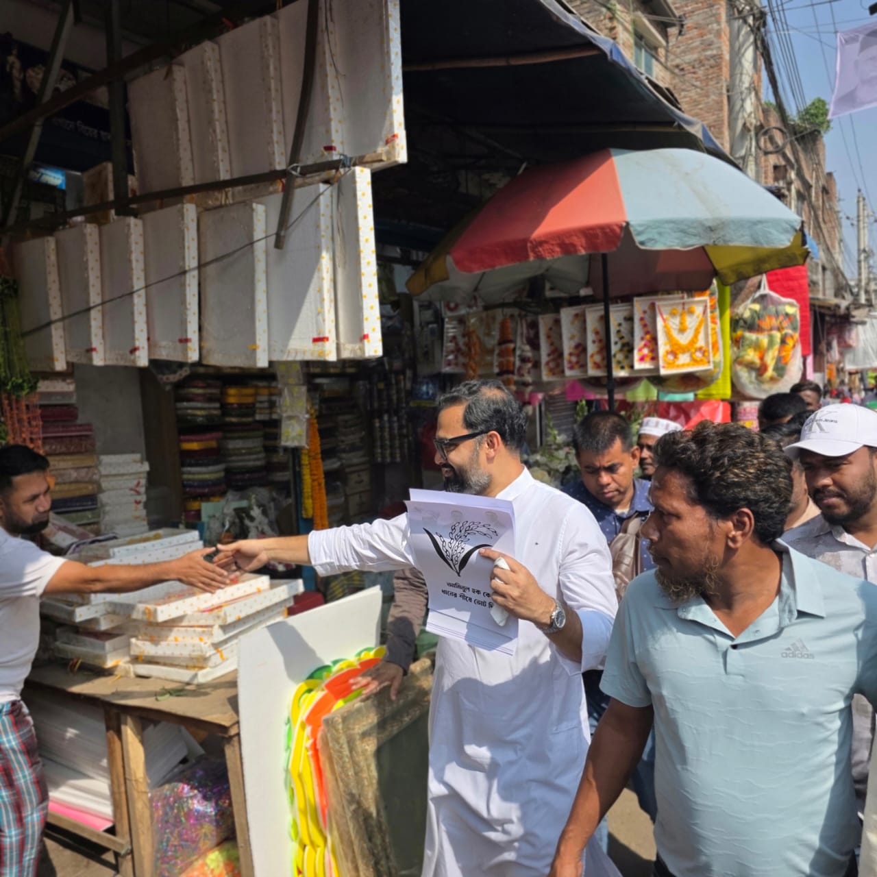 WhatsApp_Image_2026-02-06_at_15.46.58