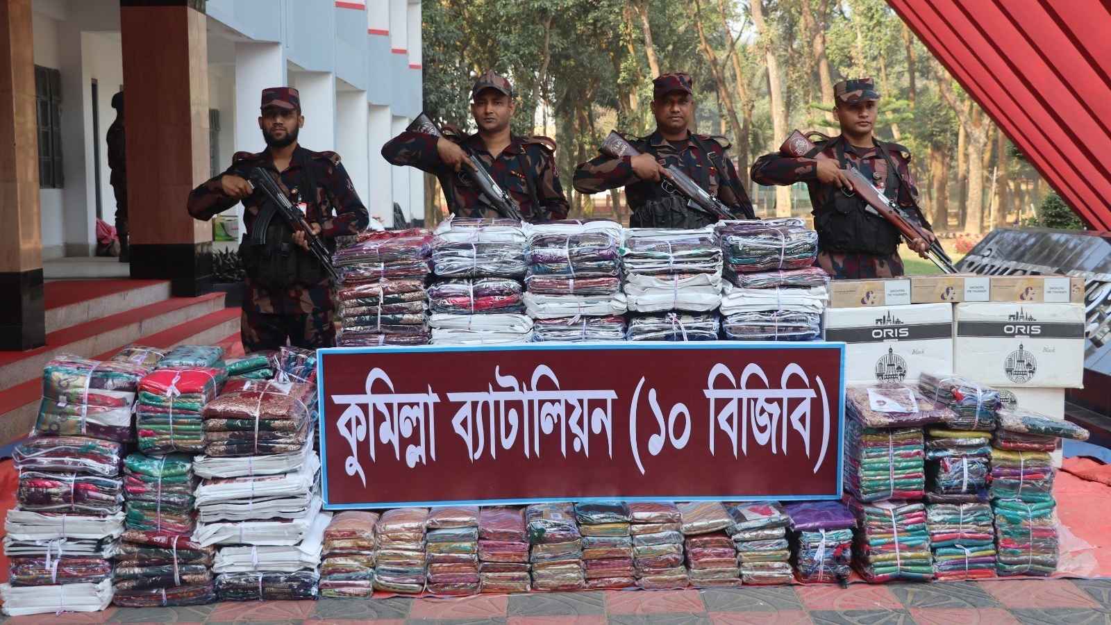কুমিল্লায় অর্ধকোটি টাকার ভারতীয় পণ্য জব্দ
