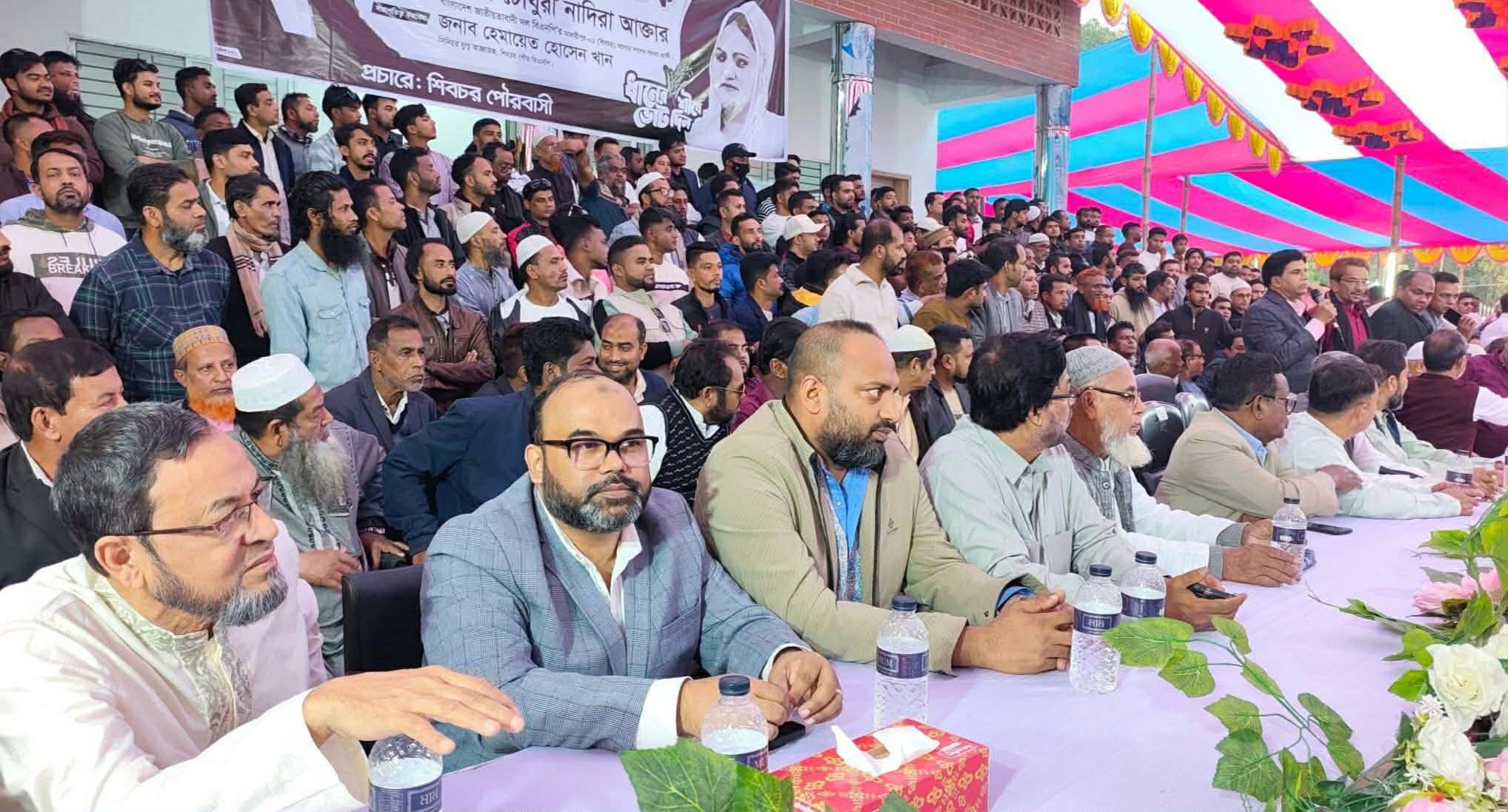 a7632e64-6752-433c-b69e-6625e11708e5