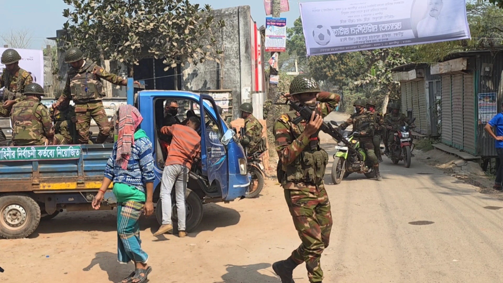 a8d95417-156b-42ee-9cd2-a09e225504b5