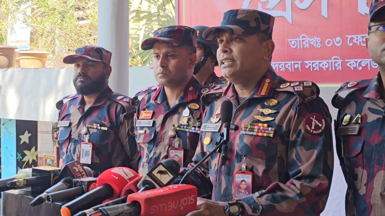 ‘মিয়ানমারের অভ্যন্তরীণ পরিস্থিতির প্রভাব বাংলাদেশে পড়বে না’