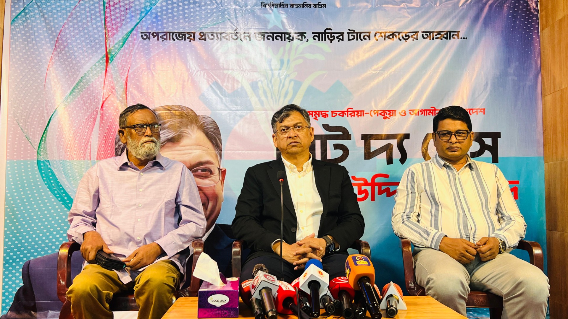 ade9edce-9584-4a09-b2f0-992e79802df4 ade9edce-9584-4a09-b2f0-992e79802df4