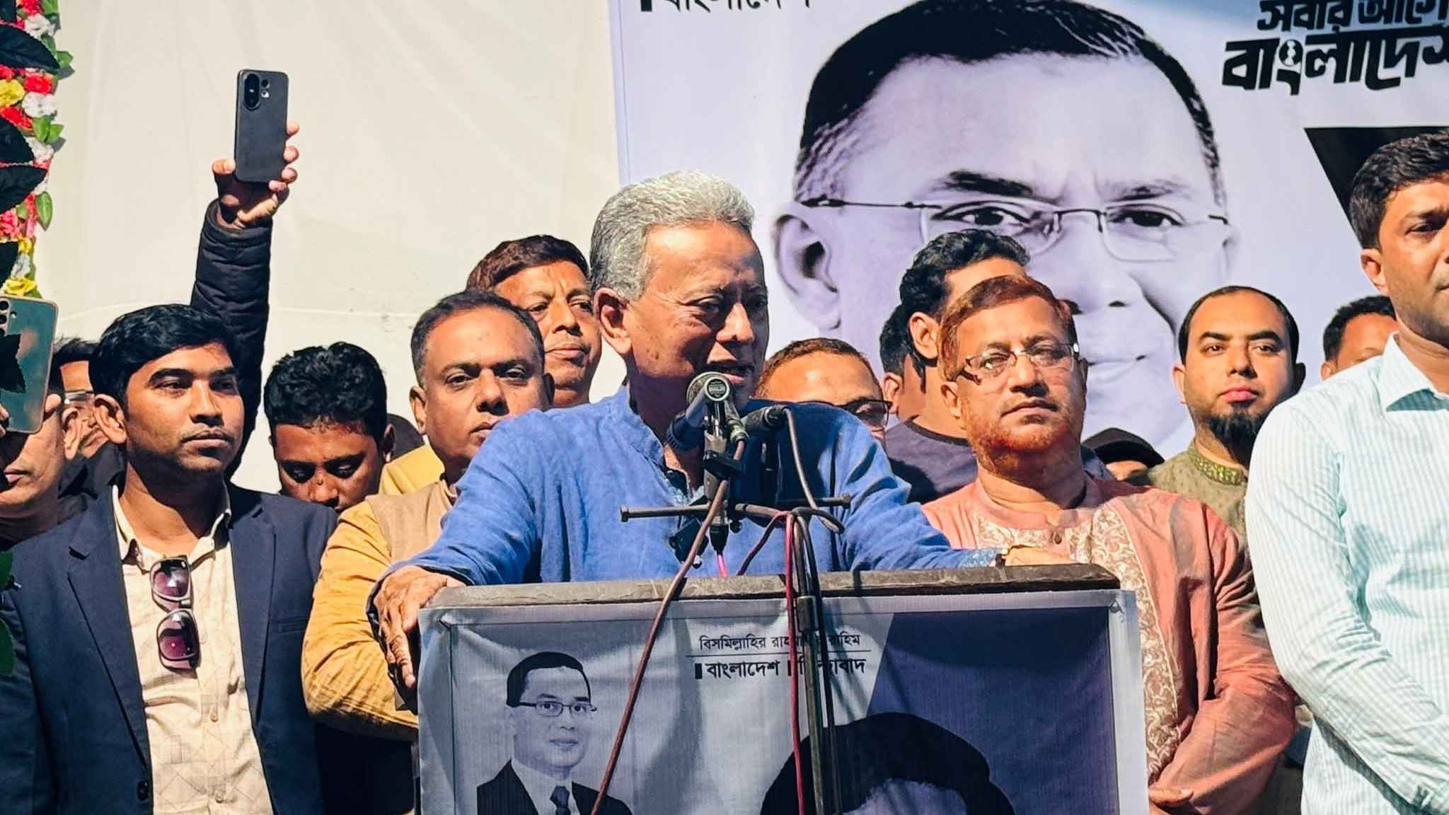 এবারের নির্বাচনে অদৃশ্য শক্তির বিরুদ্ধে লড়াই করতে হচ্ছে: আমীর খসরু