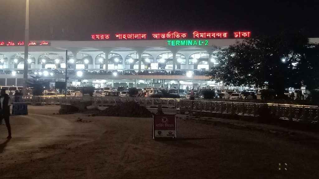 airport