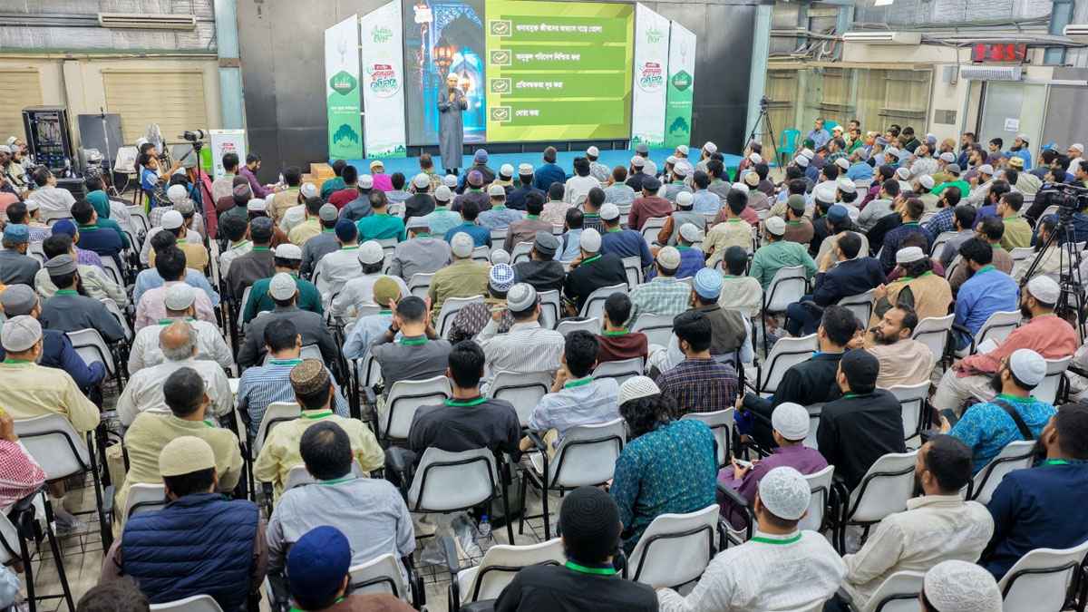 প্রোডাক্টিভ রমাদান গড়তে আস-সুন্নাহ ফাউন্ডেশনের ব্যতিক্রমী সেমিনার