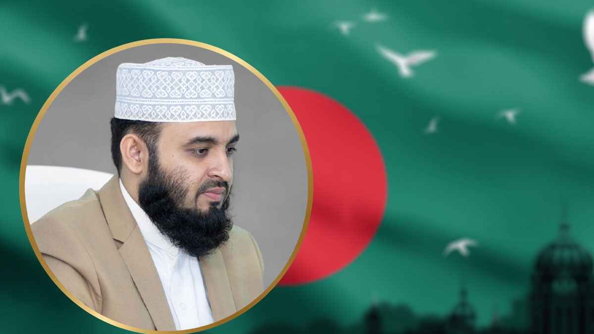 ঘৃণা নয়, ঐক্য আর ভালোবাসার শক্তিতেই হোক আগামীর পথচলা: আজহারী