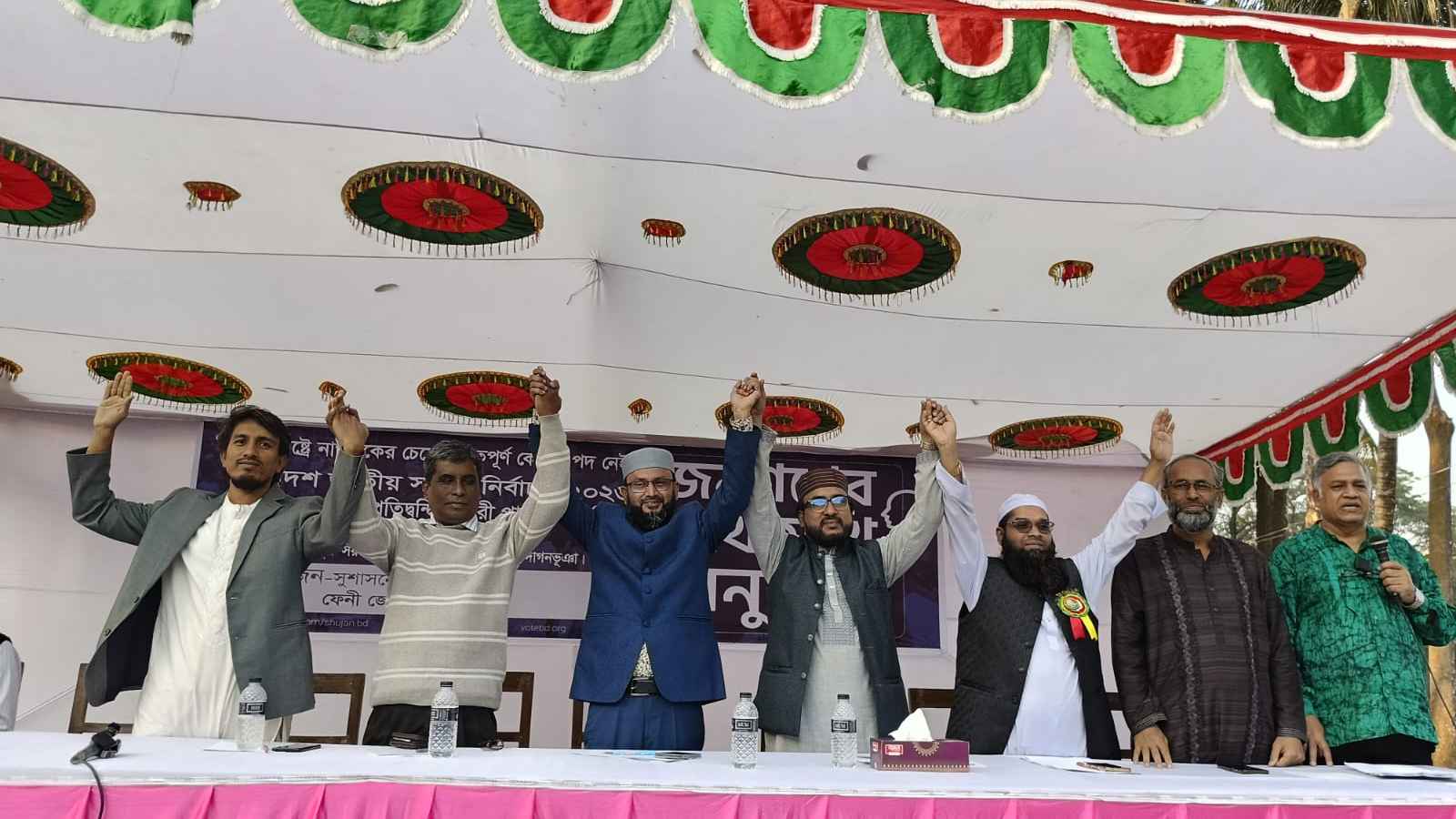 ফেনীতে সুজনের আয়োজনে দাগনভুইয়ায় একমঞ্চে ৫ প্রার্থী