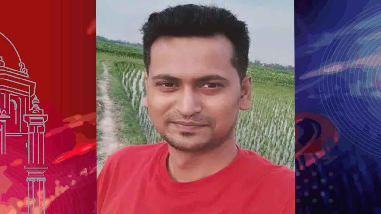 মাদক নিরাময় কেন্দ্রে ব্যাংক কর্মকর্তার রহস্যজনক মৃত্যু