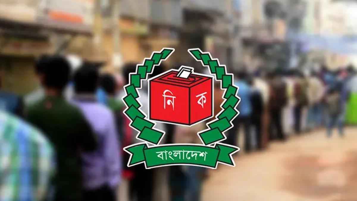 ব্রাহ্মণবাড়িয়ায় ৮০৫ ভোট কেন্দ্রের ৫৭৪টি ঝুঁকিপূর্ণ