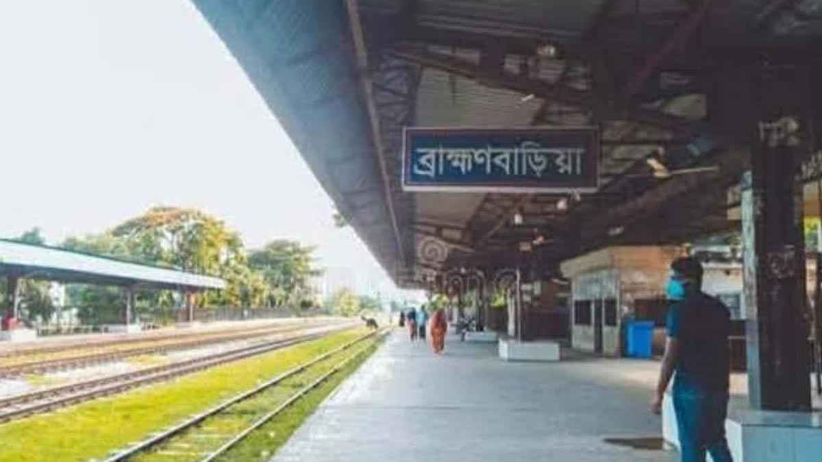 ব্রাহ্মণবাড়িয়ায় চলন্ত ট্রেন থেকে নামতে গিয়ে এক ব্যক্তির মৃত্যু