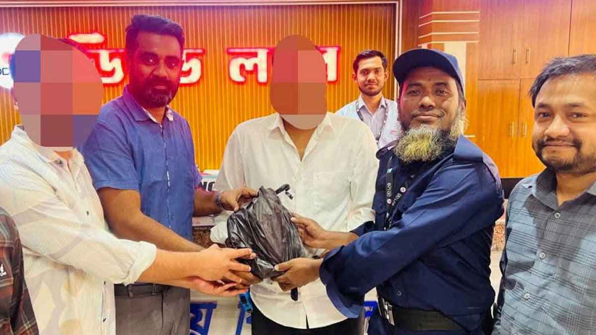কুড়িয়ে পাওয়া ৭ লাখ টাকা ফেরত দিলেন নিরাপত্তাকর্মী
