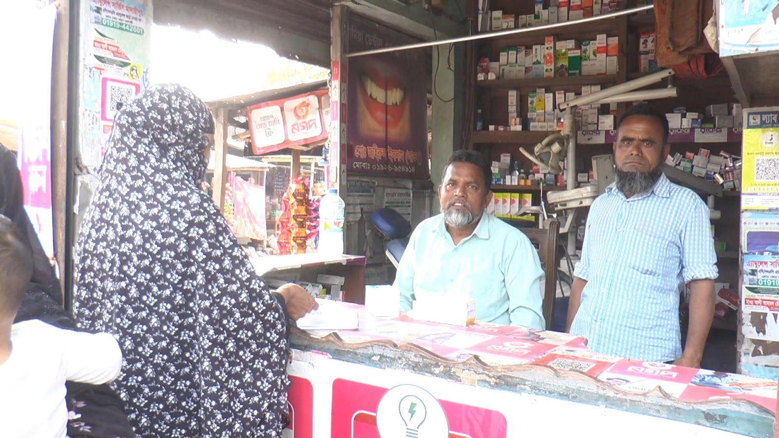 c39d68ed-02aa-48b0-80ee-a9dfa0118cd6