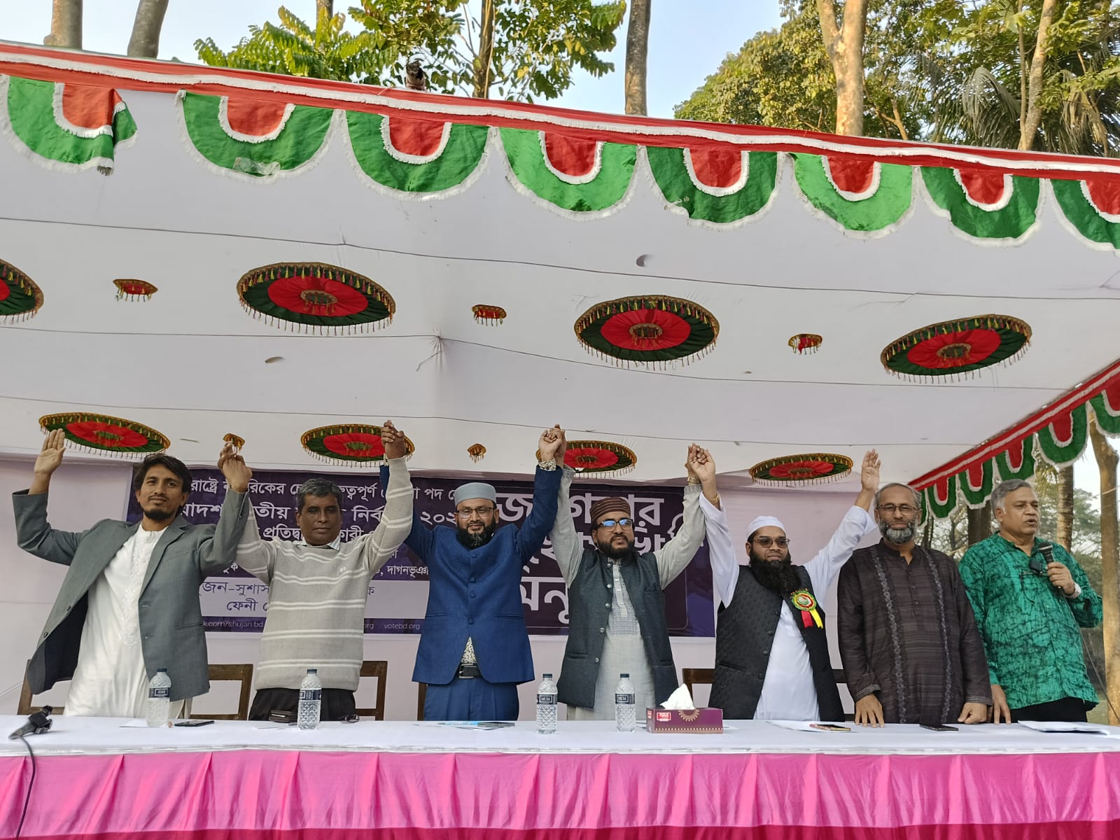 cabe28b3-2238-4f5d-8357-ccd13beb9e5c