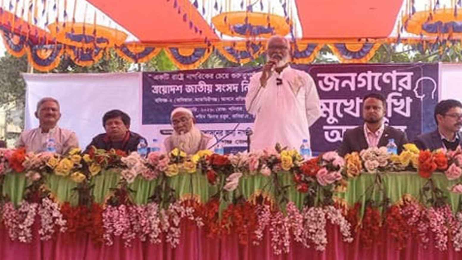 দুর্নীতির বিরুদ্ধে জিরো টলারেন্স নীতি গ্রহণ করা হবে: ডা. জীবন
