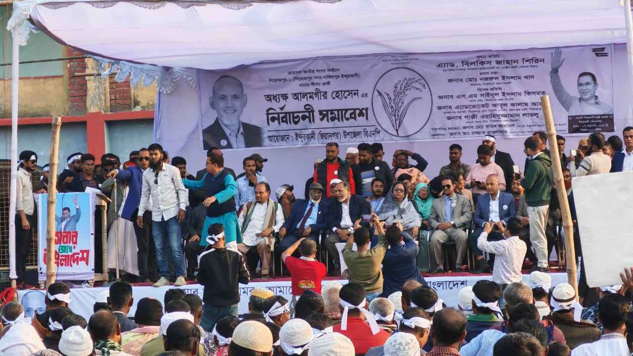 বাংলাদেশকে বাঁচাতে হলে ওদের বিরুদ্ধে ঐক্যবদ্ধ হতে হবে: বিলকিস শিরীন