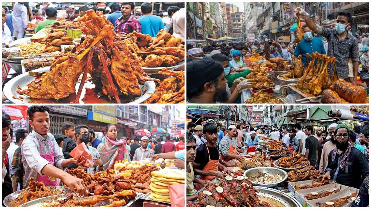 শতাব্দীর ঐতিহ্যে স্বাদ, ইতিহাসে অনন্য চকবাজারের শাহী ইফতার