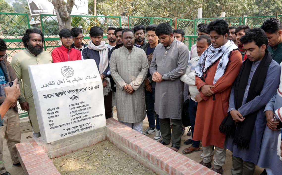 d54664cb-2e71-406d-8b1d-f4a5d32364b8