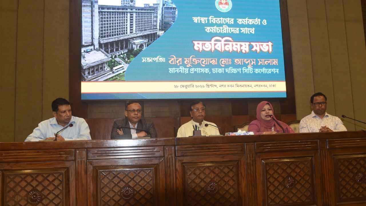 মশক নিধনে কাল থেকে ১০ দিনের ‘ক্রাশ প্রোগ্রাম’ শুরু ডিএসসিসির