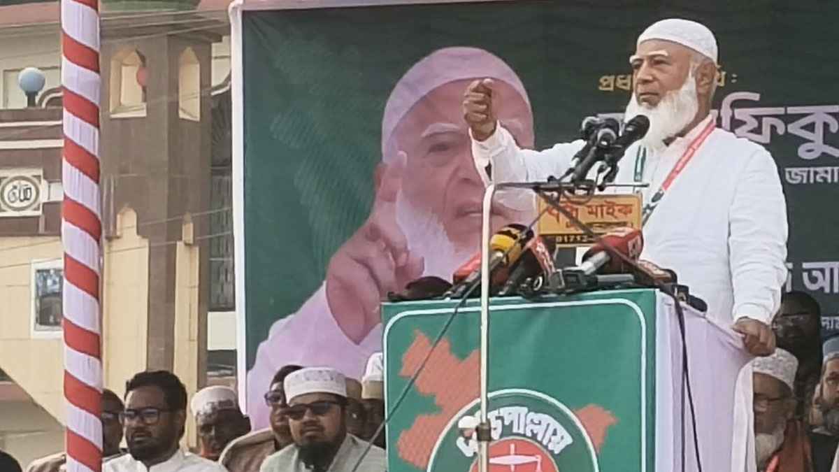 দাড়ি পাল্লায় ভোট চাওয়ায় মায়েদের অপমান করা হচ্ছে: ডা. শফিকুর রহমান