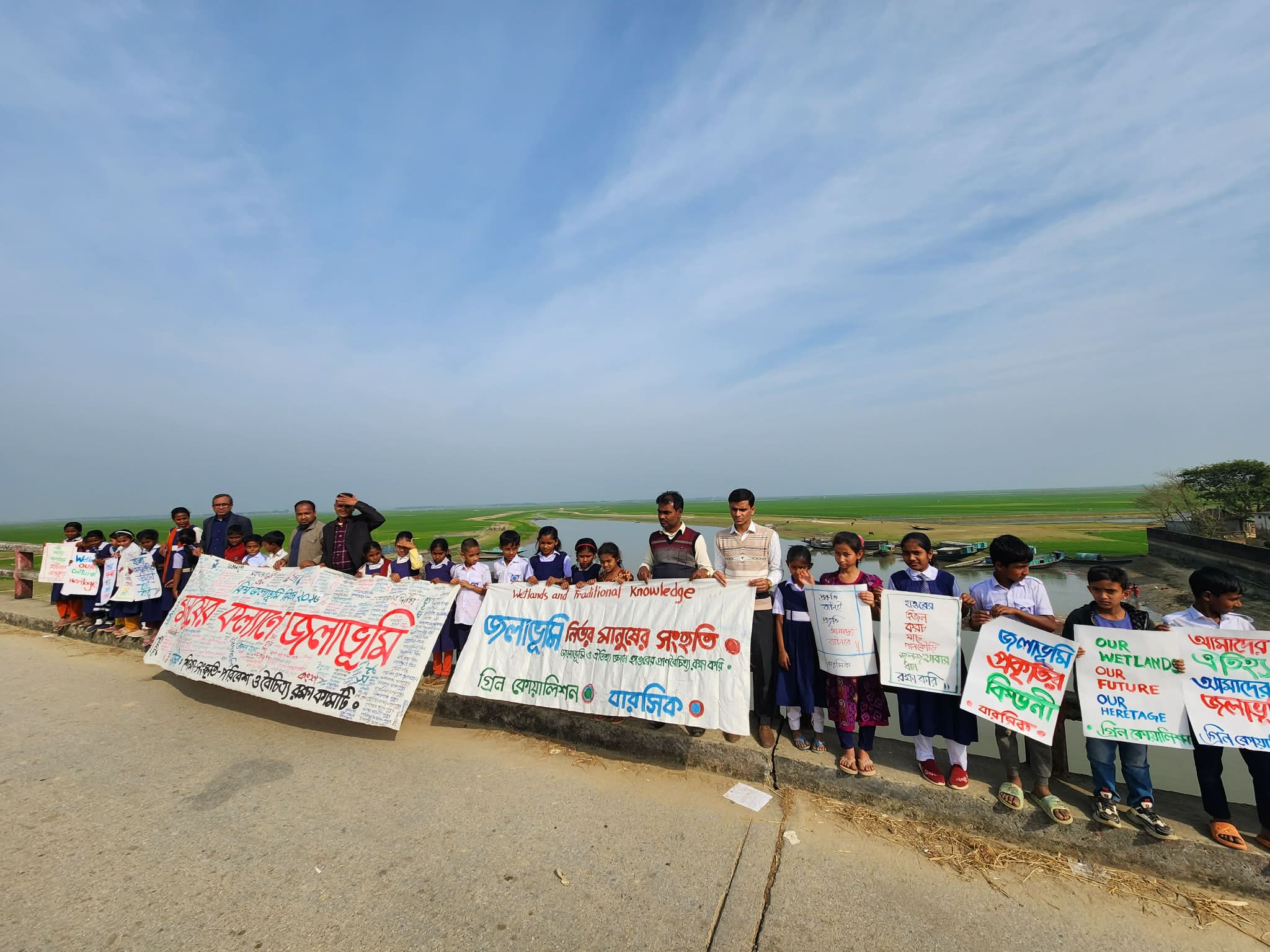 e1f13bed-2224-4e6a-b258-52b7059b0319