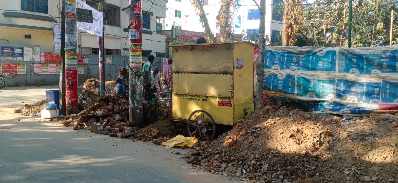 e2261d94-fea6-480b-936b-86192e8cea0b