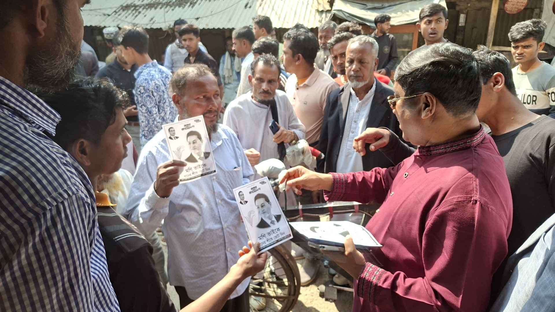বরগুনা-২ আসনে ধানের শীষের পক্ষে বিএনপি নেতা রুহুল আমিনের গণসংযোগ