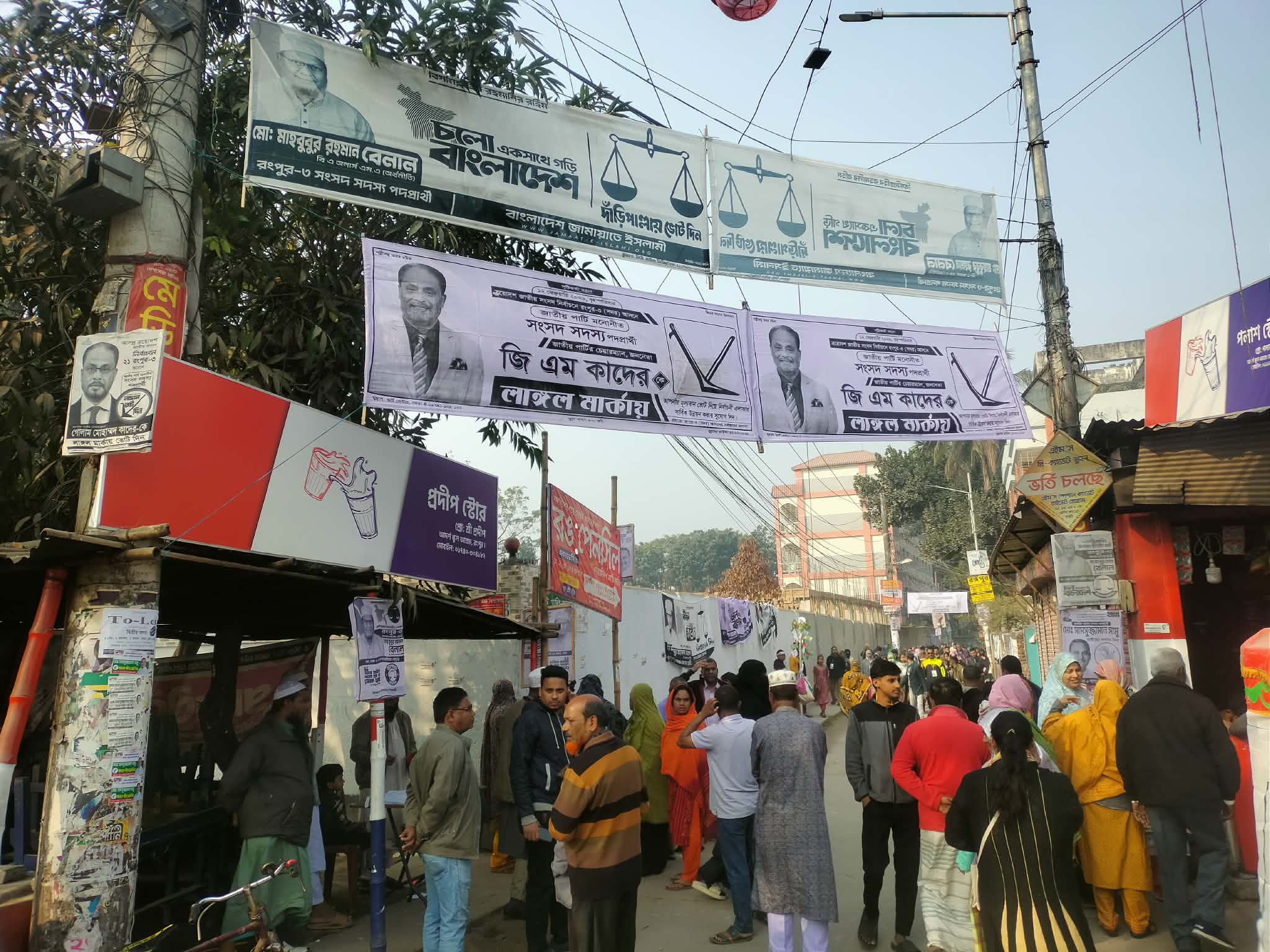 eb6906c1-f010-4f0b-b79c-21f85d5d7a9d