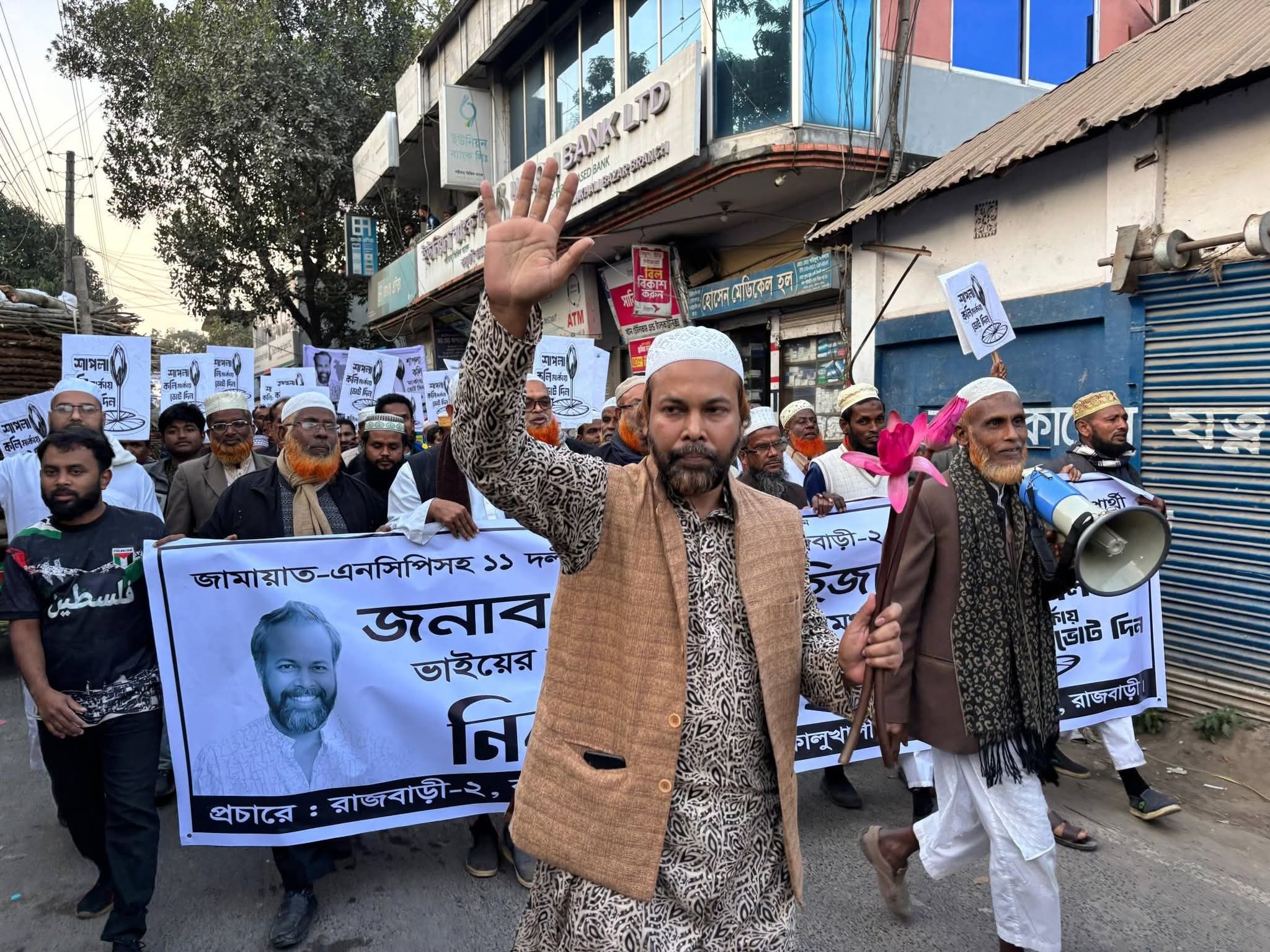 eb745241-74e2-4bce-863f-c6053d37180a