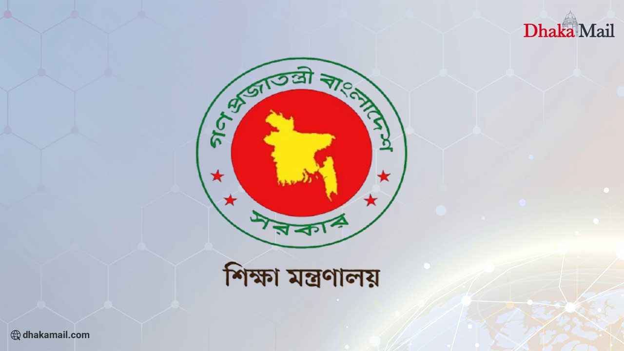 বেসরকারি শিক্ষাপ্রতিষ্ঠানে ক্যাশলেস পদ্ধতি বাধ্যতামূলক, নীতিমালা জারি