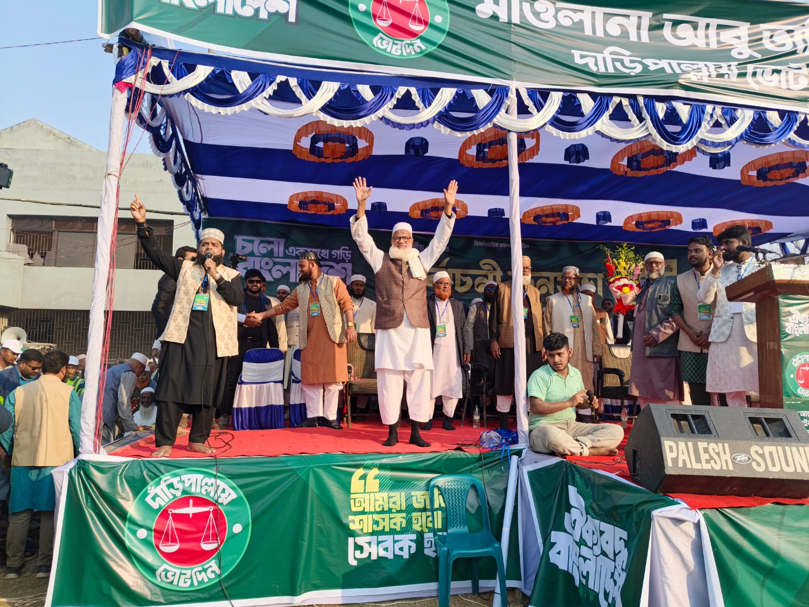 ef81f271-e13f-4f56-b92b-3ebc39407474