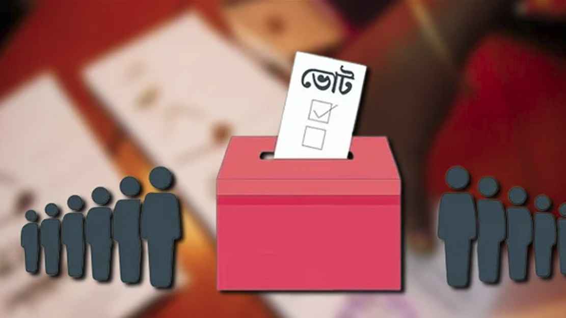 ভোট পর্যবেক্ষণে ঢাকায় ৩৯৪ আন্তর্জাতিক পর্যবেক্ষক, ১৯৭ বিদেশি সাংবাদিক