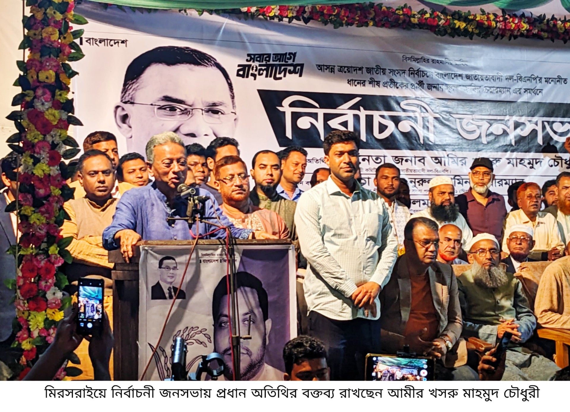 f50c1bea-5483-47ed-b7b2-b383a8157387