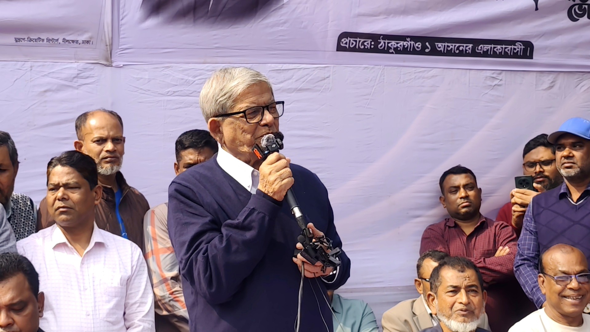 f540b082-5d83-425e-acba-81c5a084e328