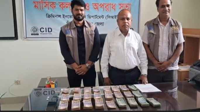 অসুস্থ বলে বিকাশ-নগদে নেওয়া হতো অর্থ, ২১ লাখ টাকাসহ আটক স্বামী-স্ত্রী