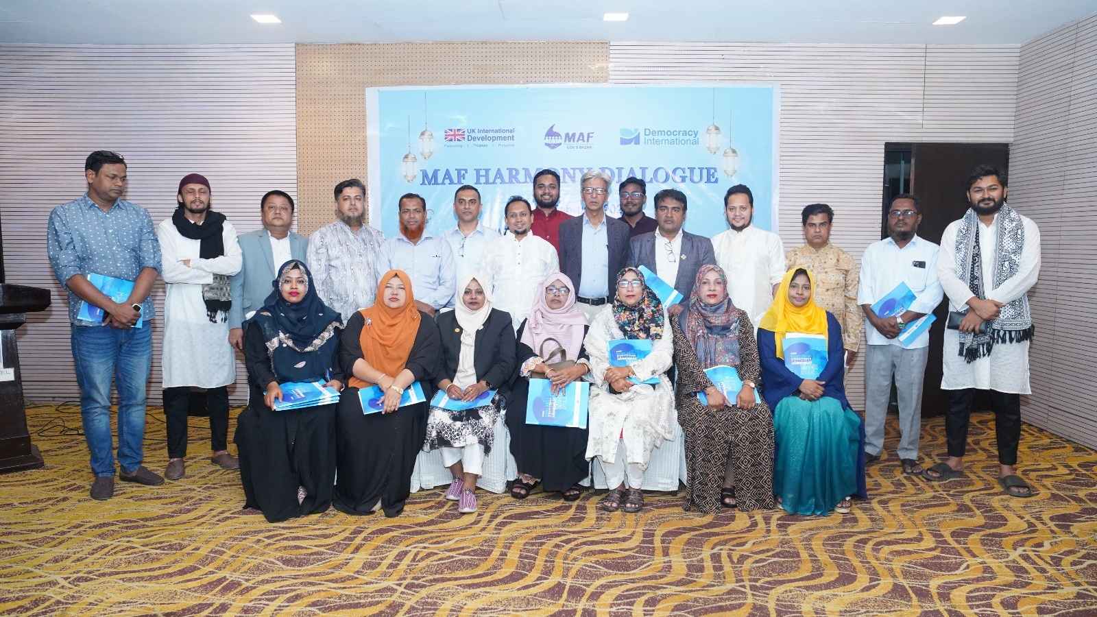 সম্প্রীতি রক্ষায় কক্সবাজারে রাজনৈতিক দলগুলোর প্রত্যয়