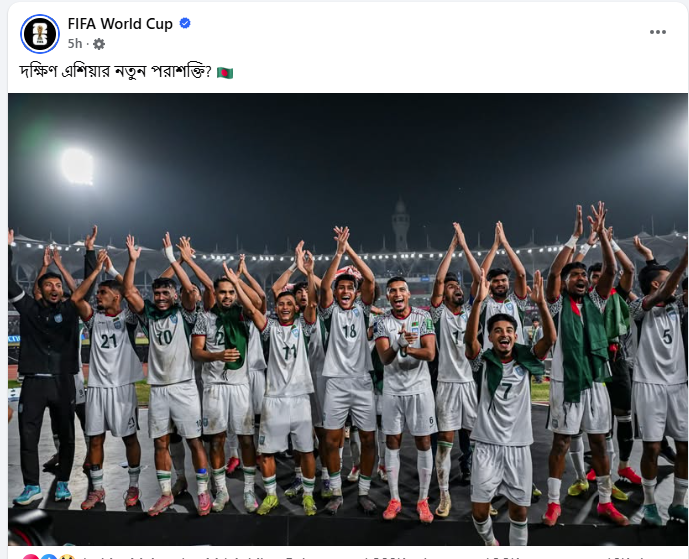 fifa_world_cup fifa_world_cup