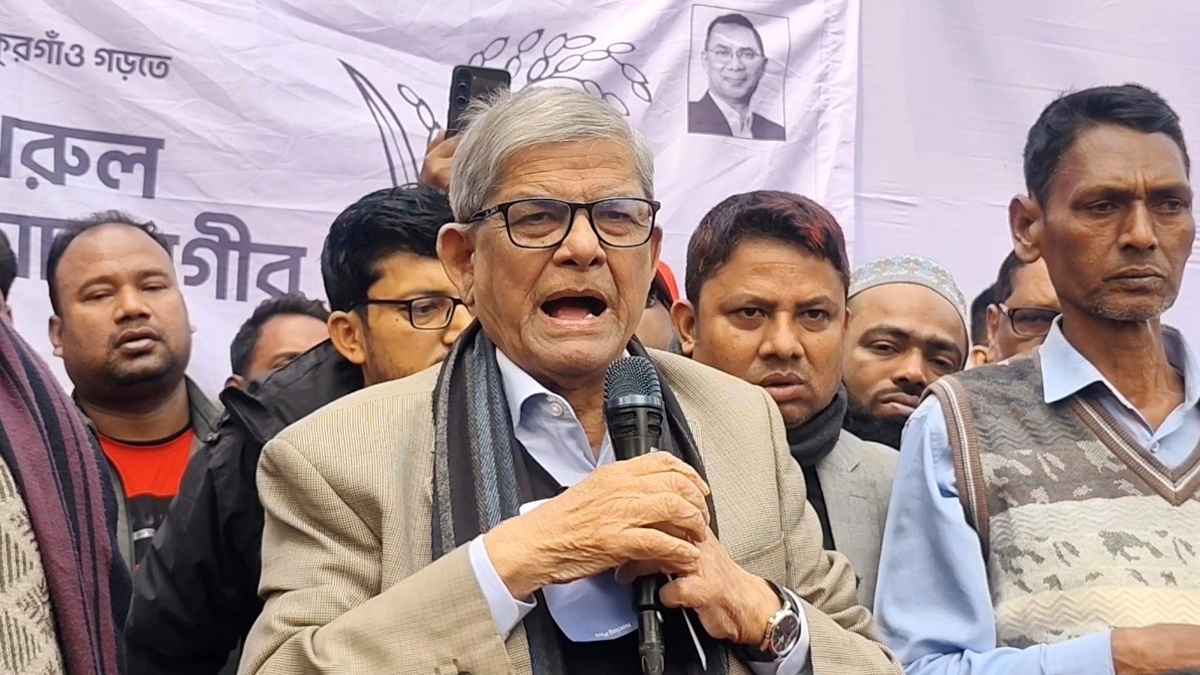 নির্বাচন কেউ ঠেকাতে পারবে না, দেশের মানুষ জেগে উঠেছে: মির্জা ফখরুল