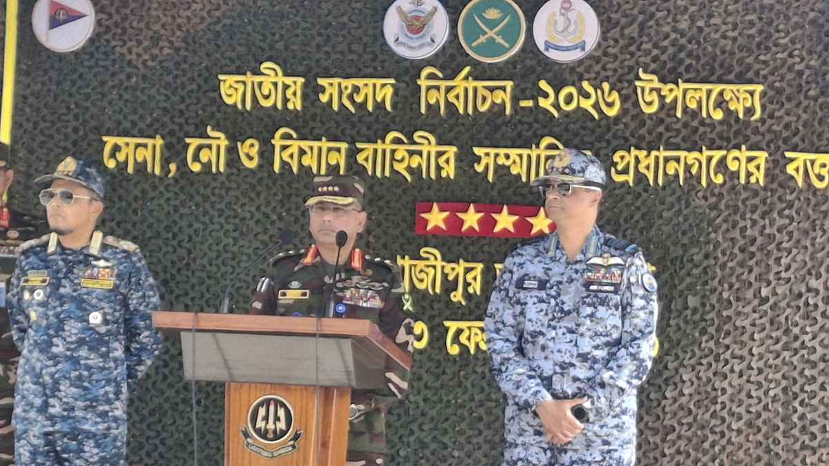 নির্বাচন ও গণভোট ঘিরে ৩ বাহিনী প্রধানের গাজীপুর সফর