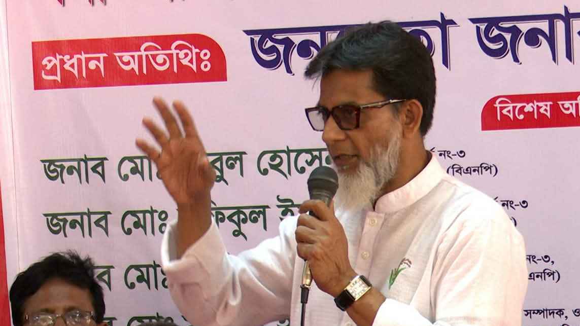 সব ধর্মের সমান অধিকার নিশ্চিত করবে বিএনপি: হাবিব