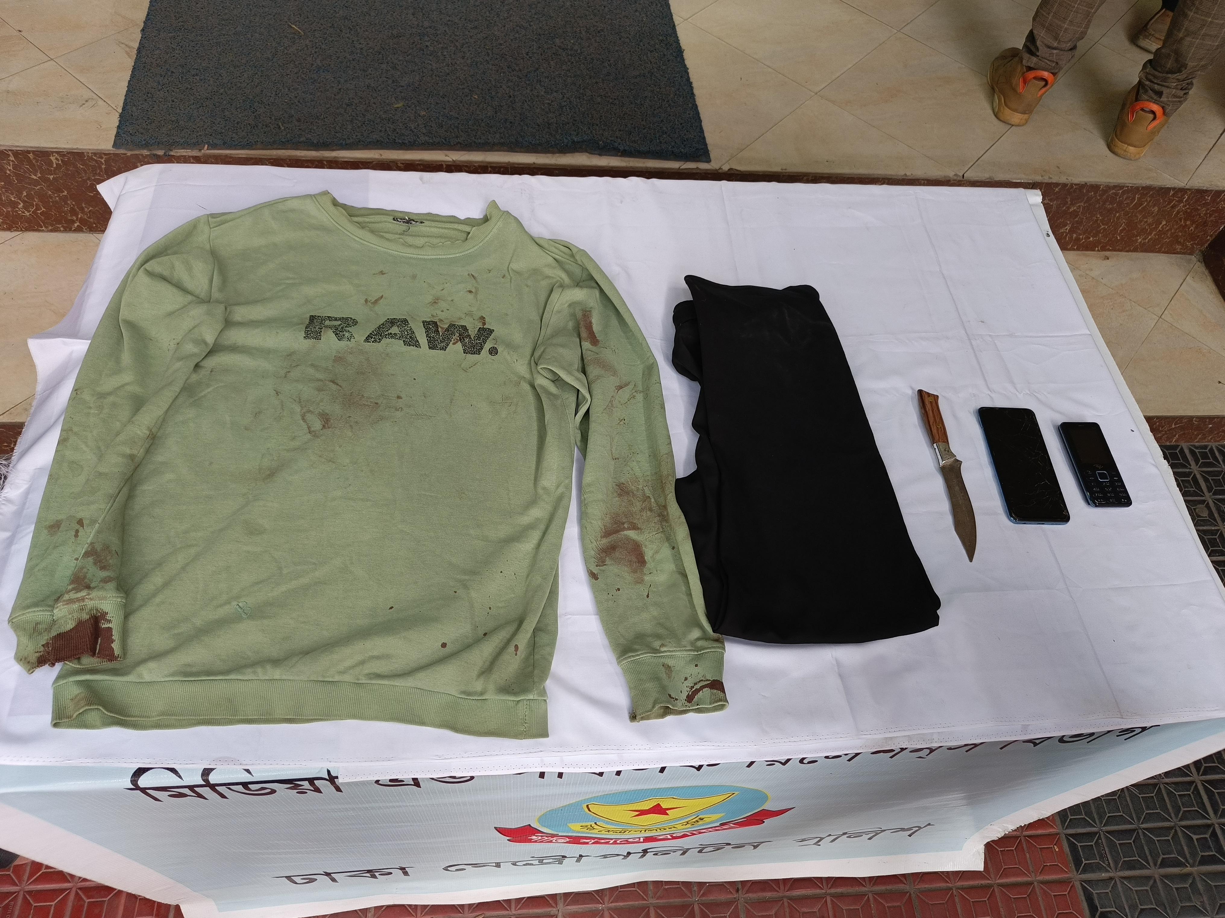 hazaribag_school_student_murder_mamla_ii