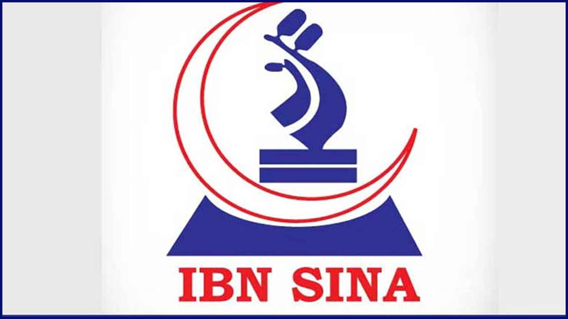 ইবনে সিনা ট্রাস্টে নিয়োগ, ২১ বছরেই আবেদনের সুযোগ